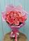 Букет 15 Розовых роз Равель в Усть-Ордынске