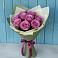 Букет Розы Фёрст Леди в Усть-Ордынске