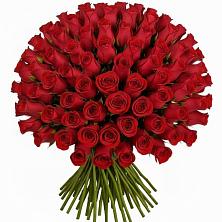 Букет Красные розы Чери Лав в Усть-Ордынске