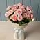 Букет Розовый шарм в Усть-Ордынске